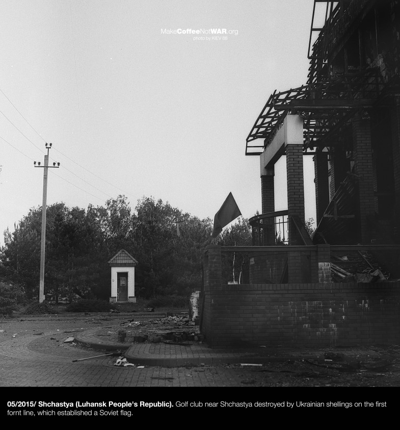05/2015/ Shchastya (Luhansk People’s Republic).